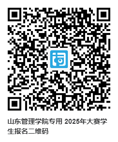 2025005.png