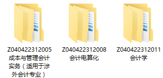 图片3.png