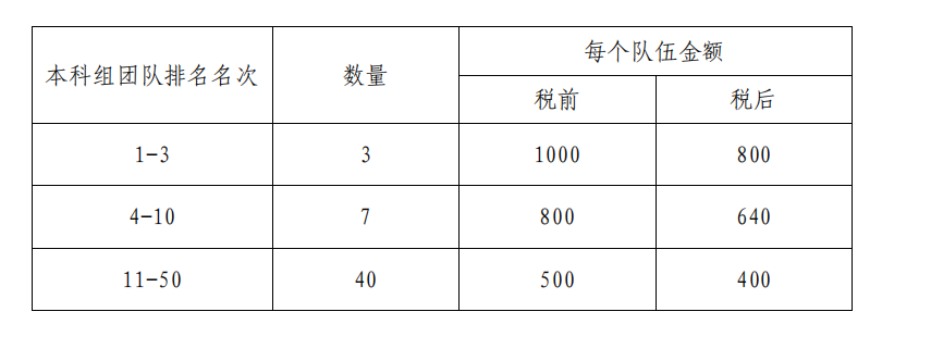 20260428-1.png