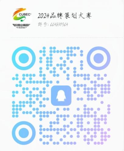 品牌.jpg