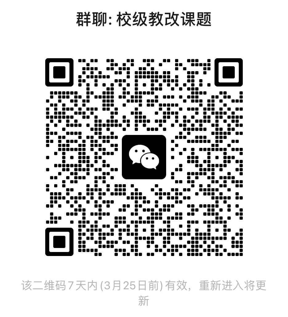 QQ图片20240318090019.png