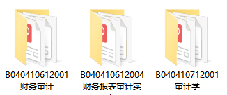 图片3.png